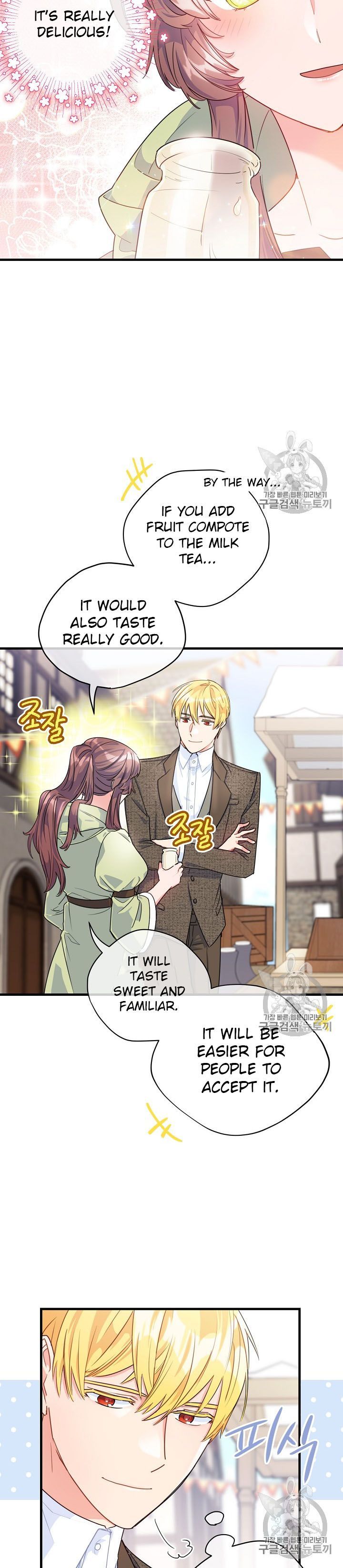 The Duchess 50 Tea Recipes 60 41