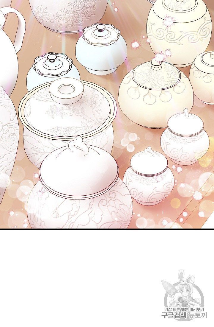 The Duchess 50 Tea Recipes 60 49