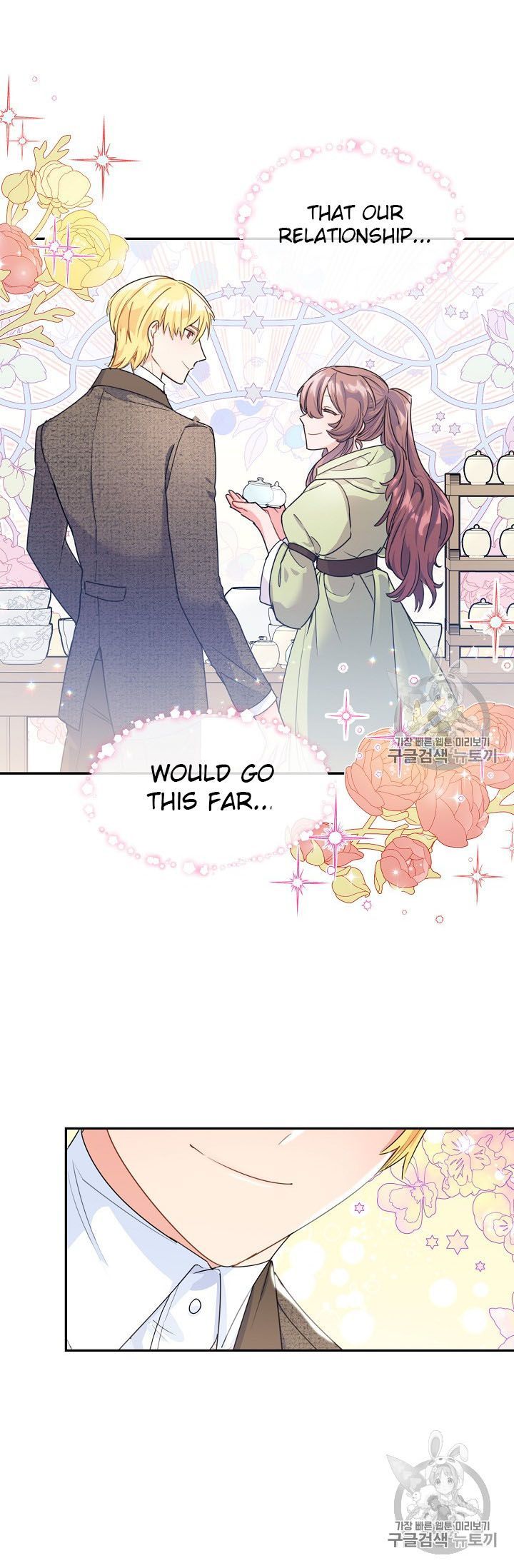 The Duchess 50 Tea Recipes 60 55