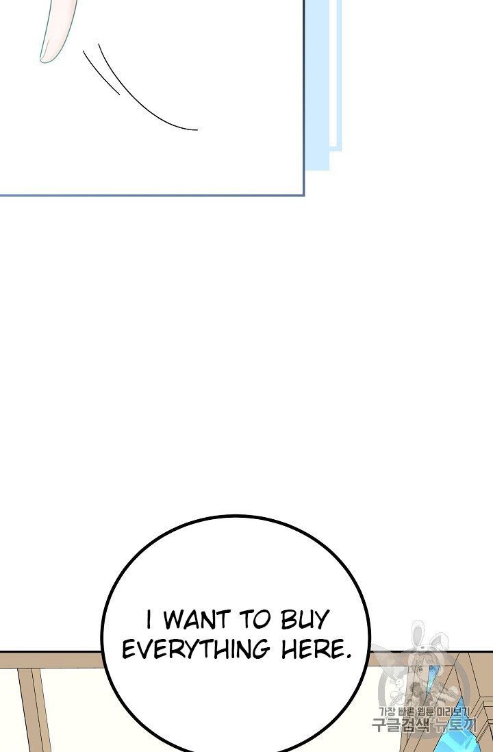 The Duchess 50 Tea Recipes 60 58