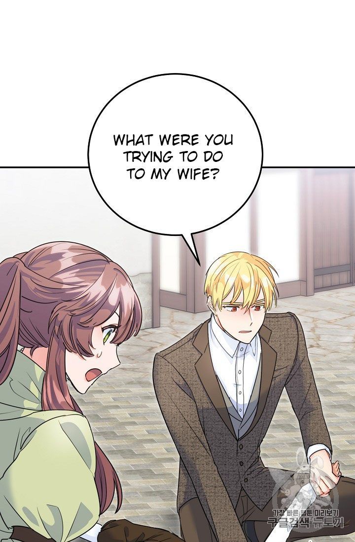 The Duchess 50 Tea Recipes 60 73