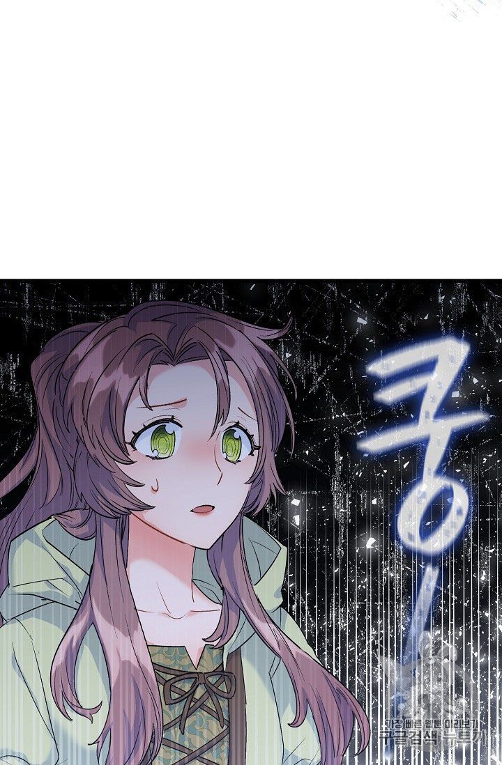 The Duchess 50 Tea Recipes 61 14