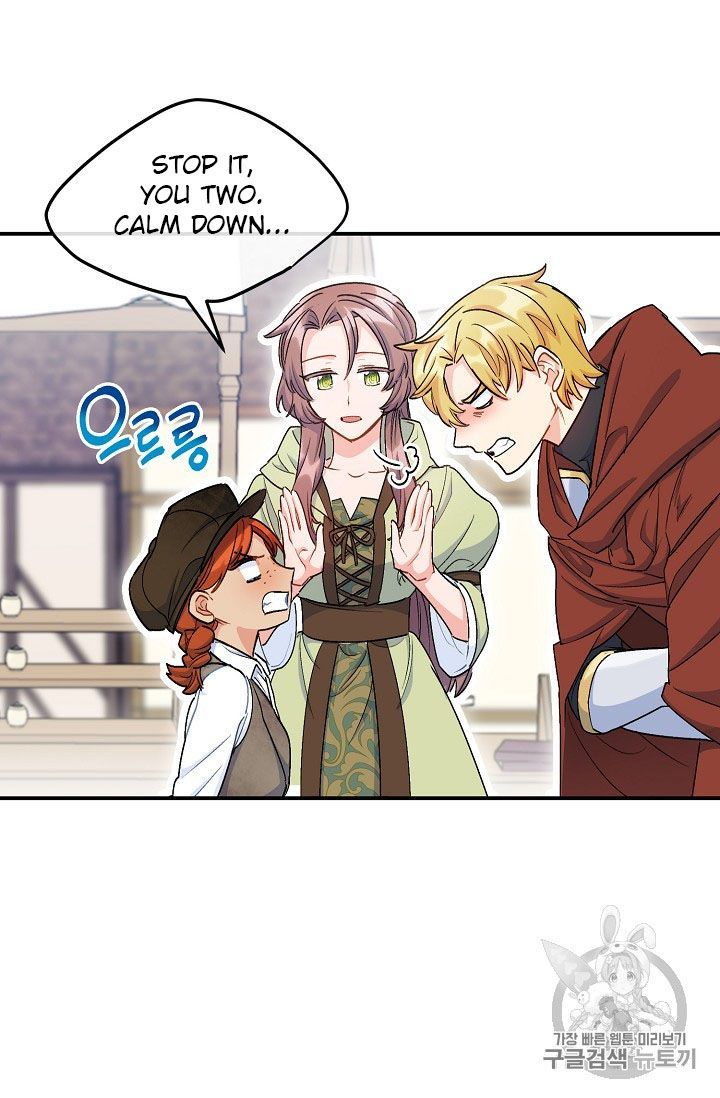 The Duchess 50 Tea Recipes 61 20