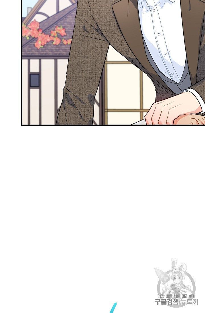 The Duchess 50 Tea Recipes 61 3