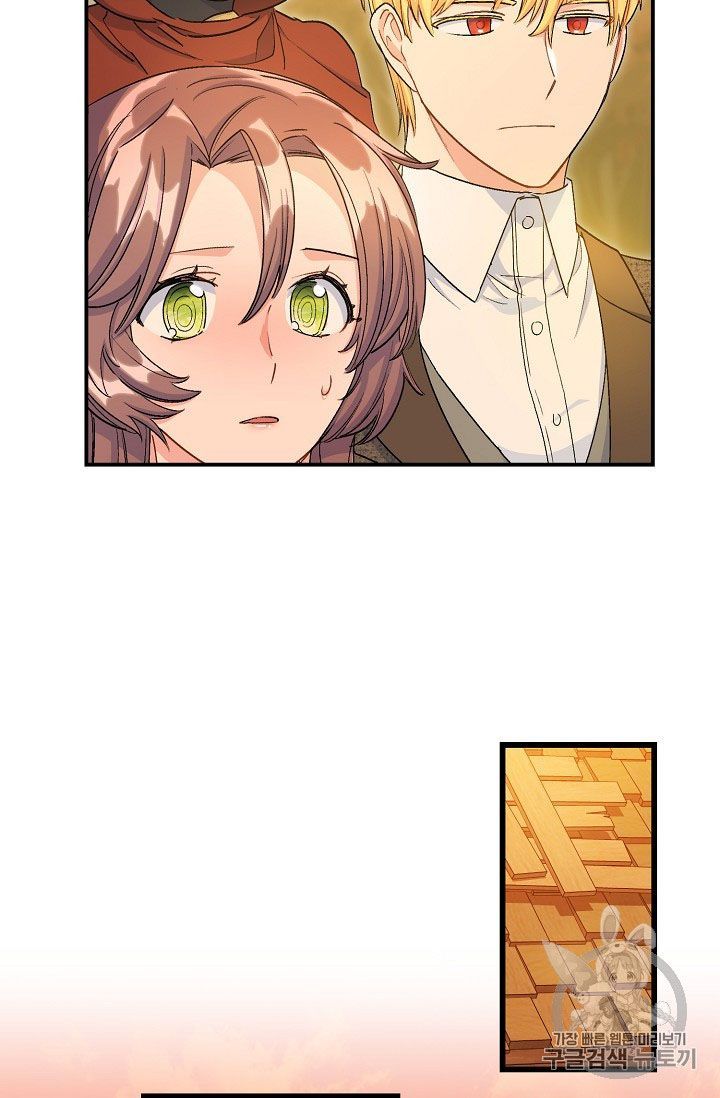 The Duchess 50 Tea Recipes 61 36