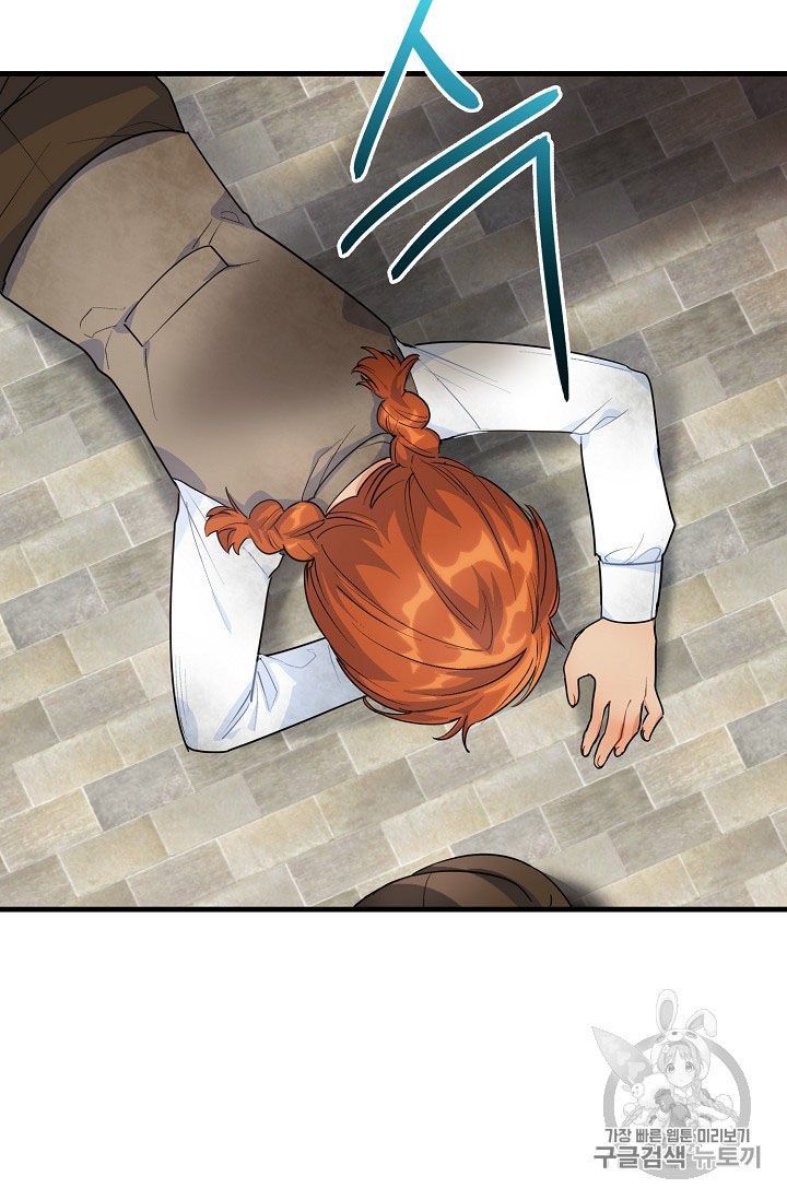 The Duchess 50 Tea Recipes 61 4