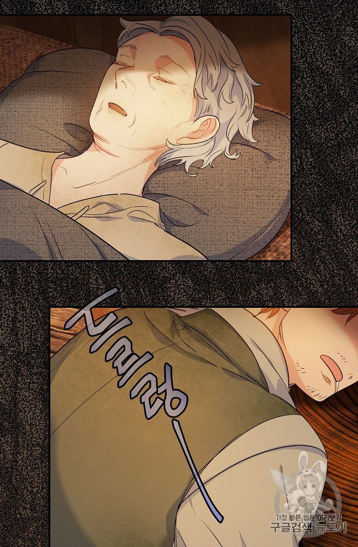 The Duchess 50 Tea Recipes 61 41