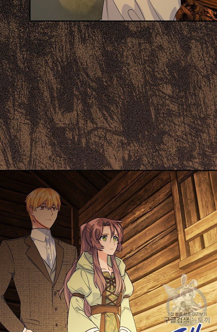 The Duchess 50 Tea Recipes 61 42