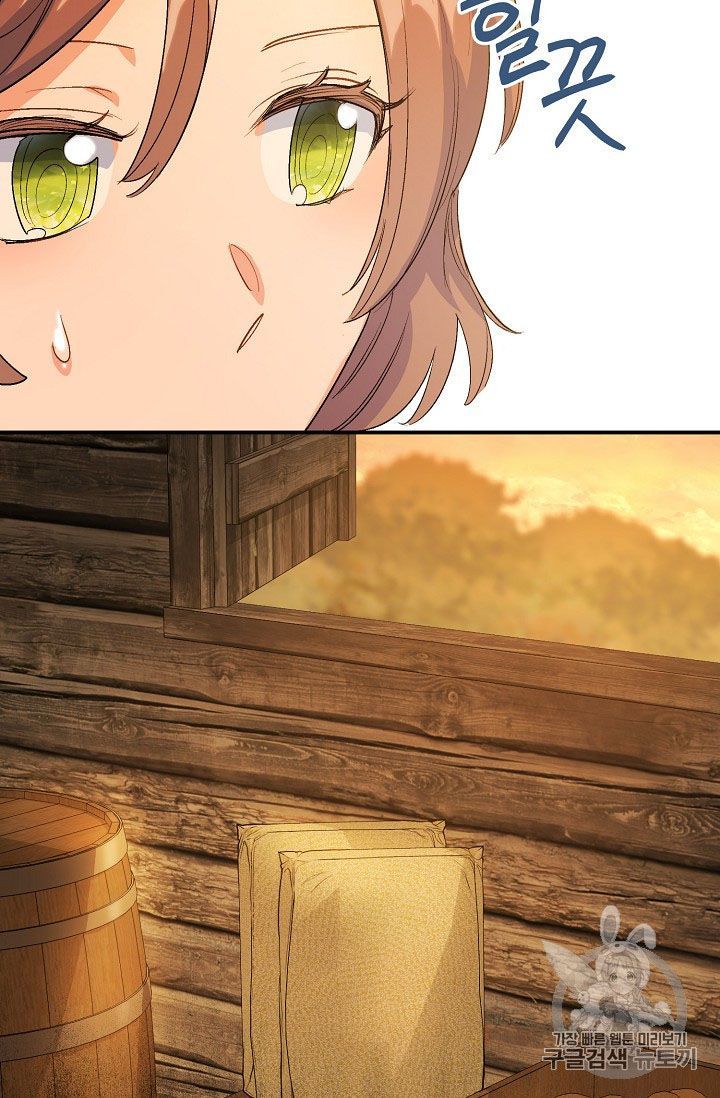 The Duchess 50 Tea Recipes 61 44