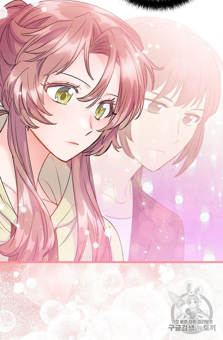 The Duchess 50 Tea Recipes 61 57