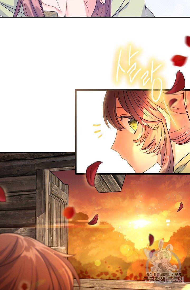 The Duchess 50 Tea Recipes 61 72