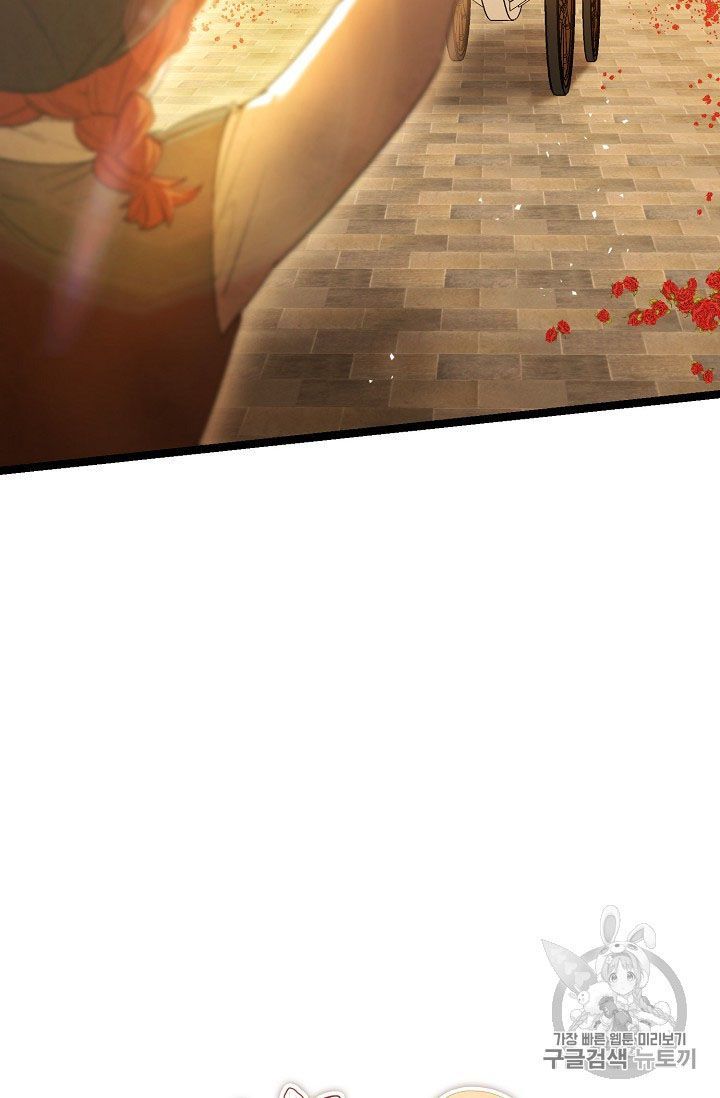 The Duchess 50 Tea Recipes 62 11