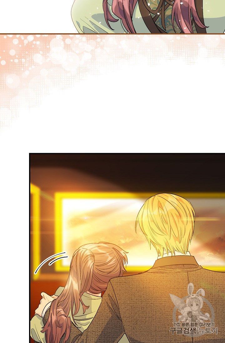 The Duchess 50 Tea Recipes 62 20