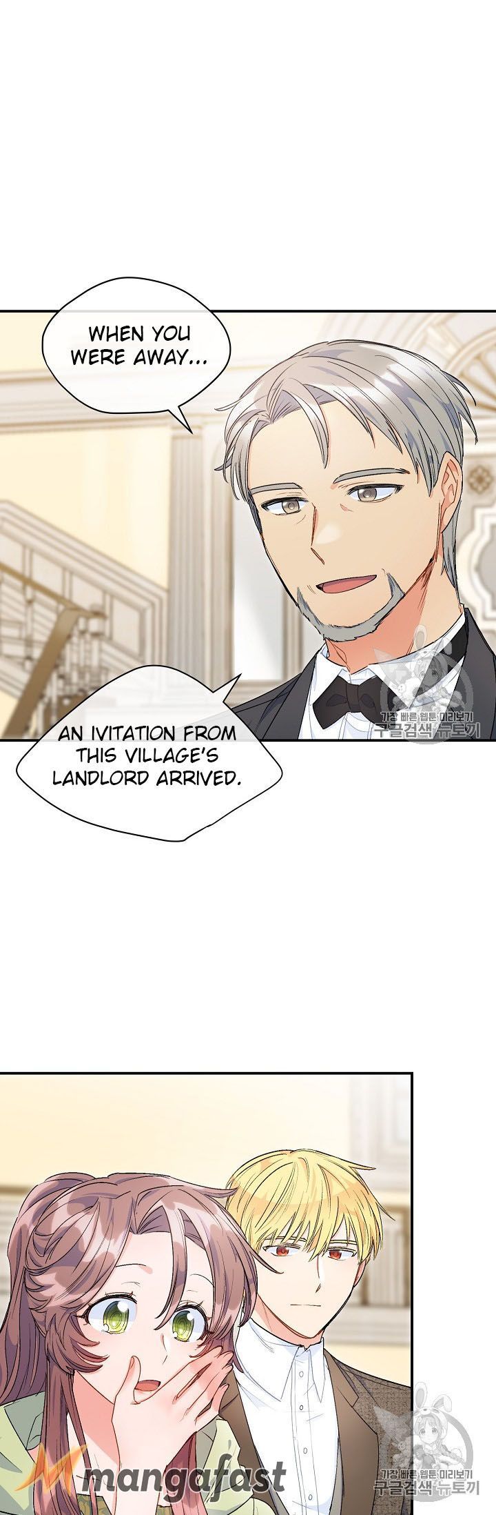 The Duchess 50 Tea Recipes 62 24