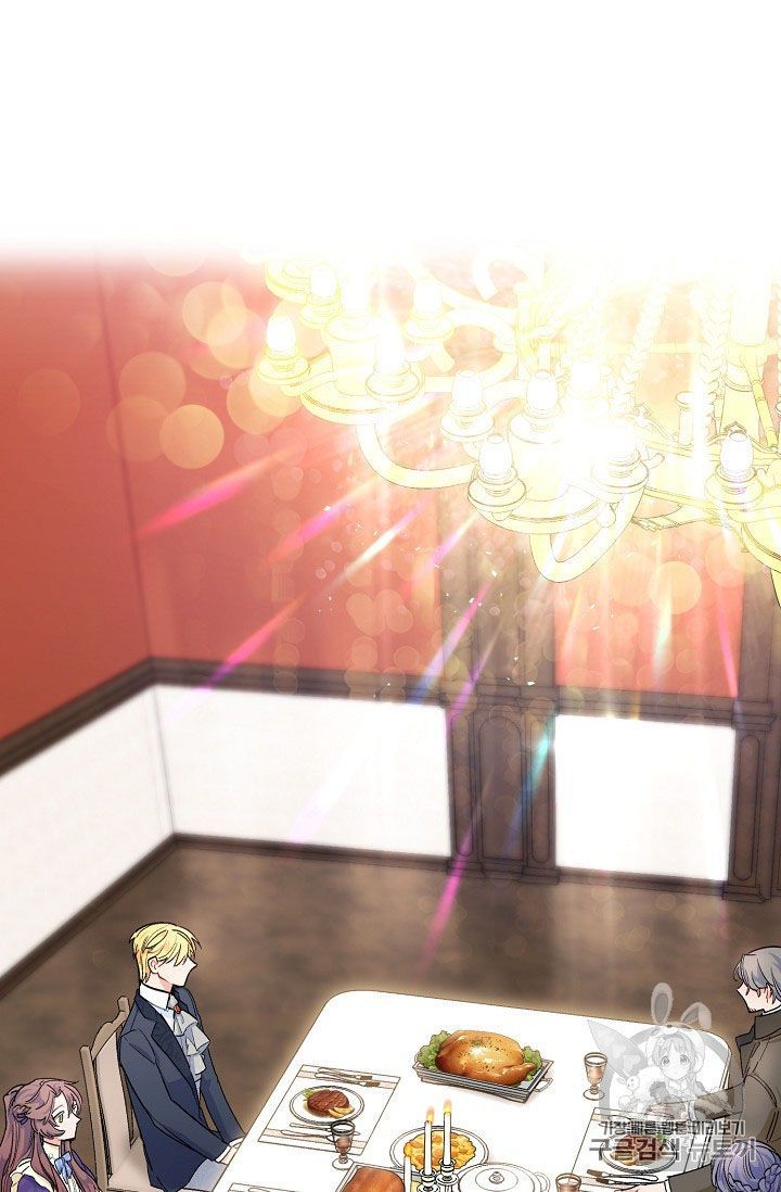 The Duchess 50 Tea Recipes 62 29