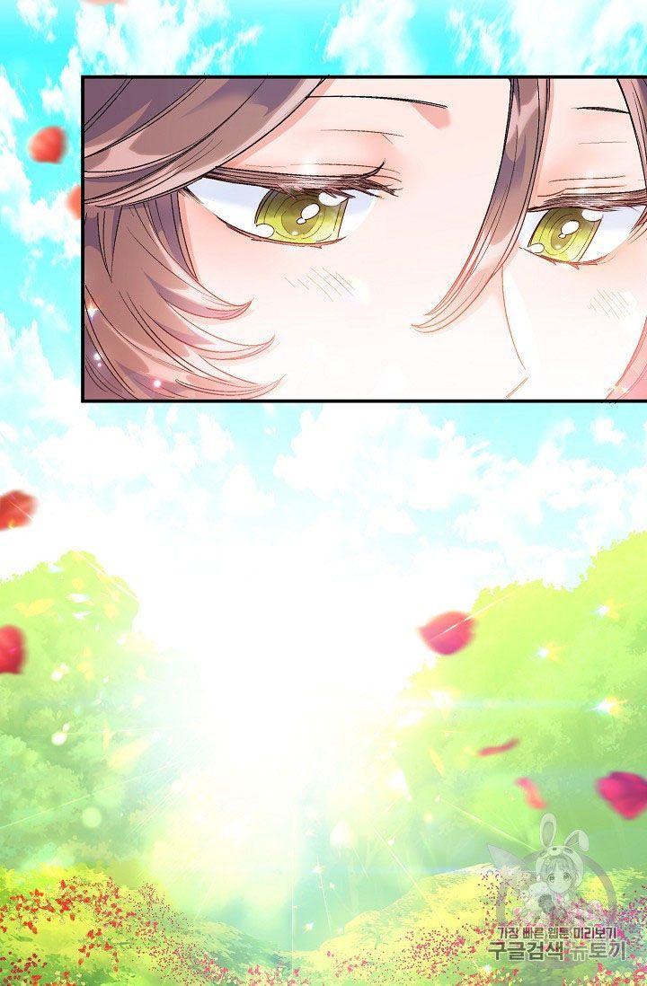 The Duchess 50 Tea Recipes 62 32