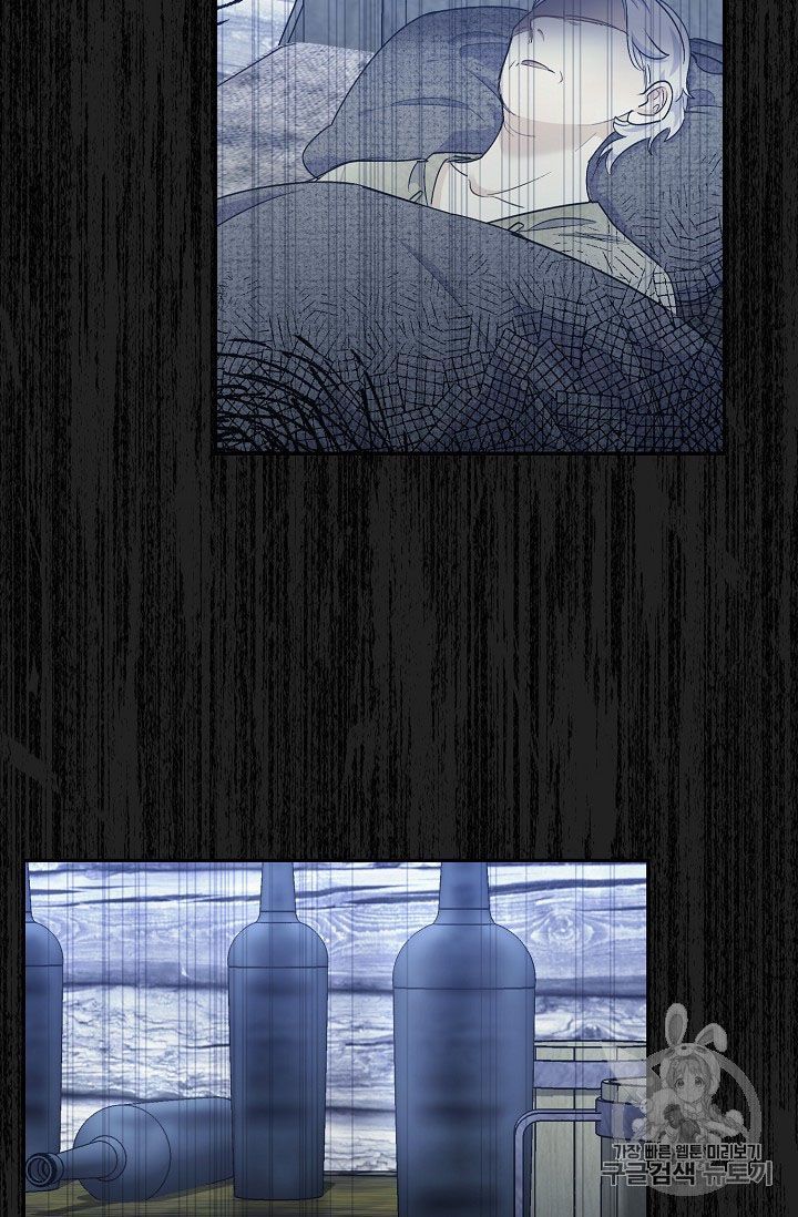 The Duchess 50 Tea Recipes 62 37