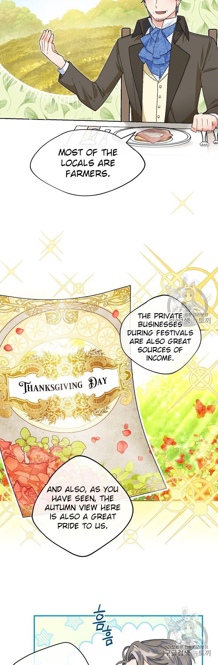 The Duchess 50 Tea Recipes 62 42