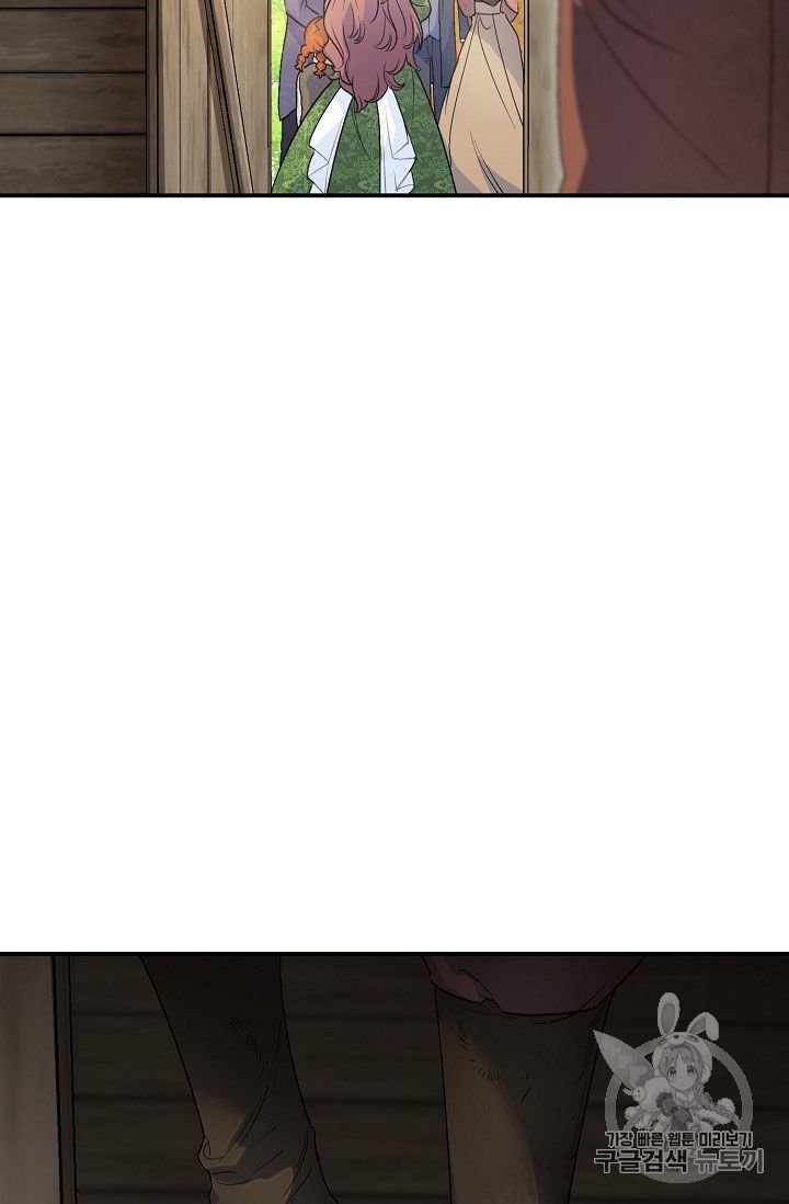 The Duchess 50 Tea Recipes 63 24