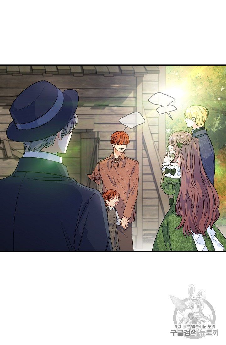 The Duchess 50 Tea Recipes 63 53