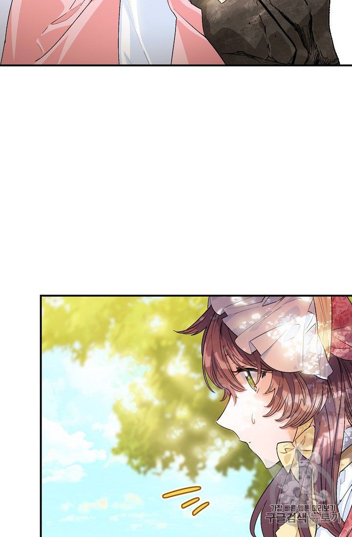 The Duchess 50 Tea Recipes 64 14