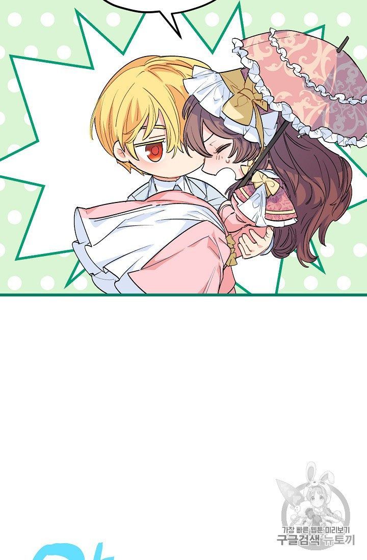 The Duchess 50 Tea Recipes 64 29