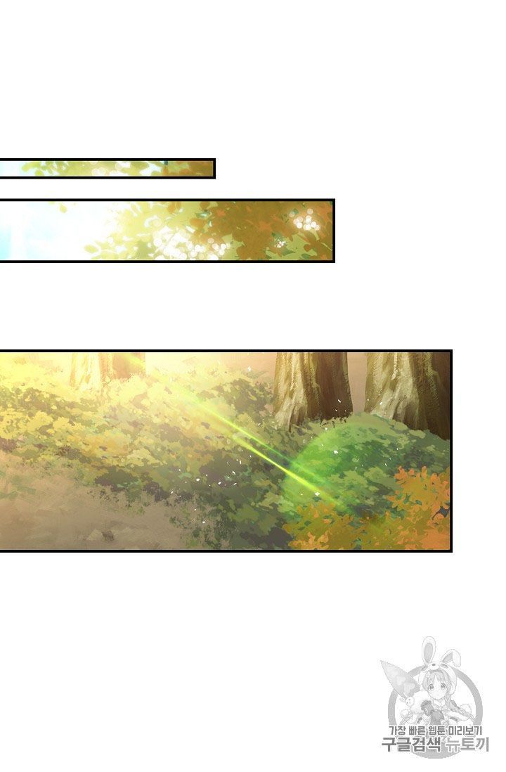 The Duchess 50 Tea Recipes 64 34