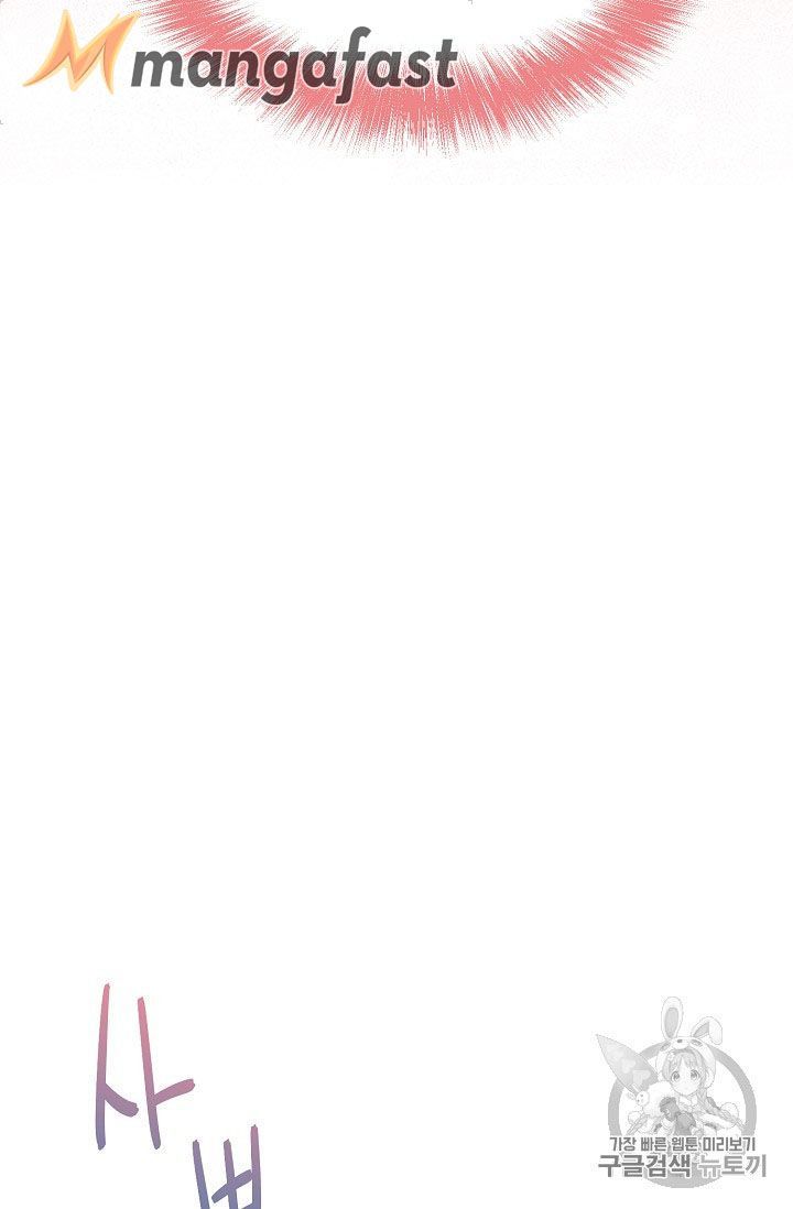 The Duchess 50 Tea Recipes 64 45