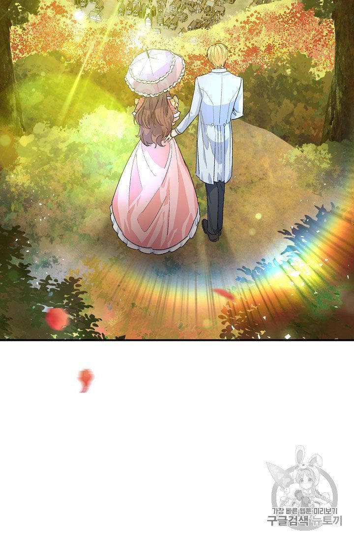 The Duchess 50 Tea Recipes 64 51