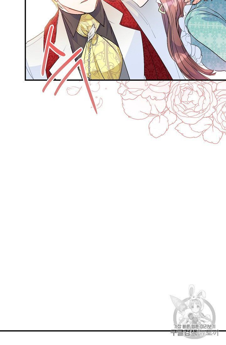 The Duchess 50 Tea Recipes 65 11