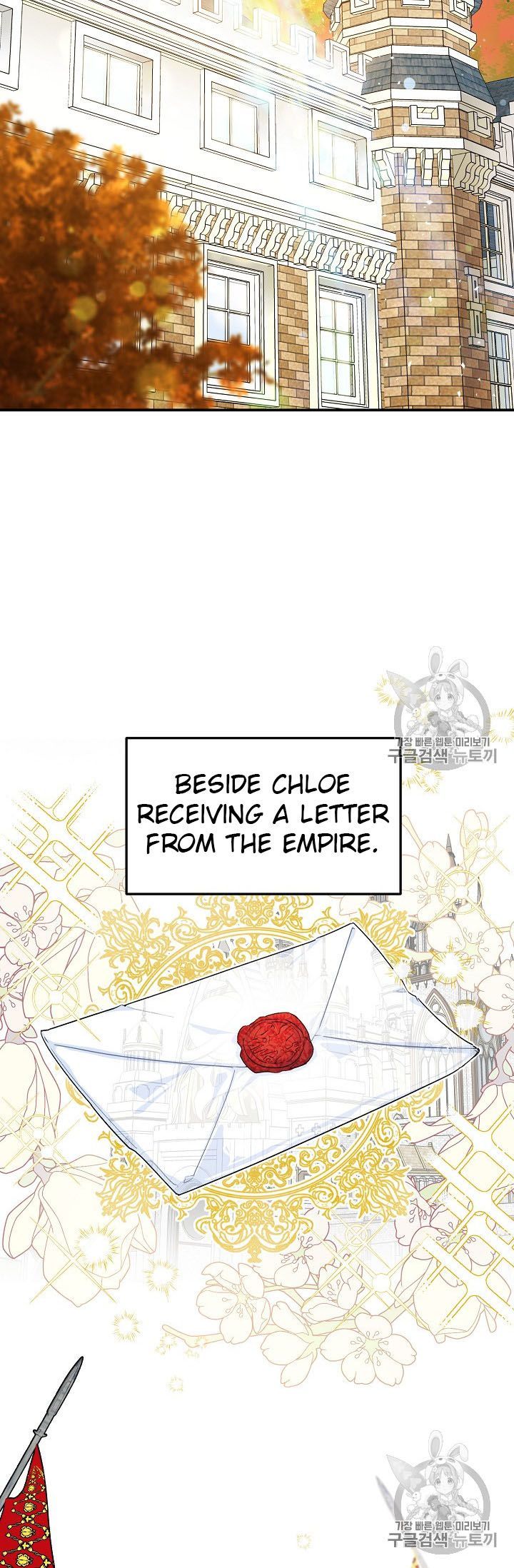 The Duchess 50 Tea Recipes 65 16