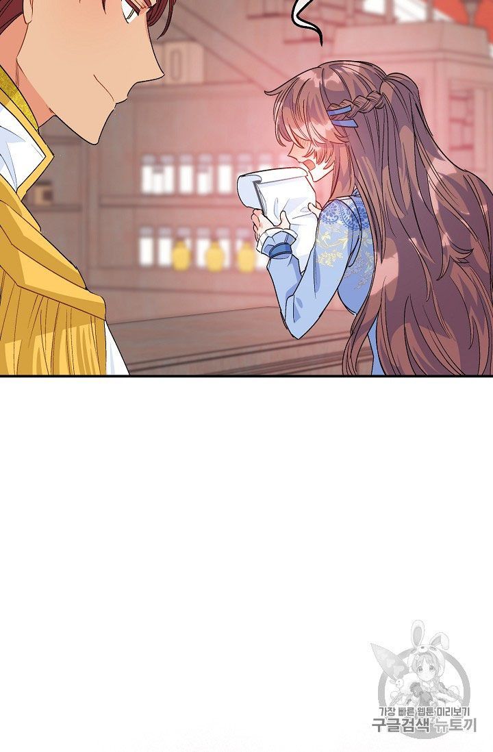 The Duchess 50 Tea Recipes 65 29