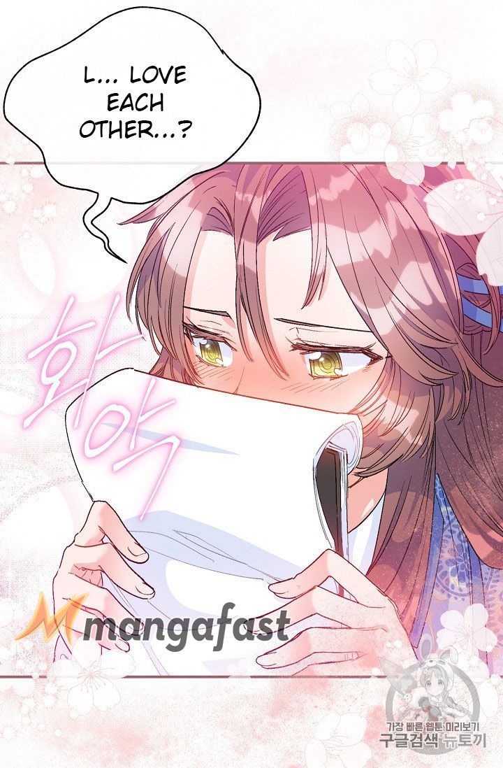 The Duchess 50 Tea Recipes 65 30