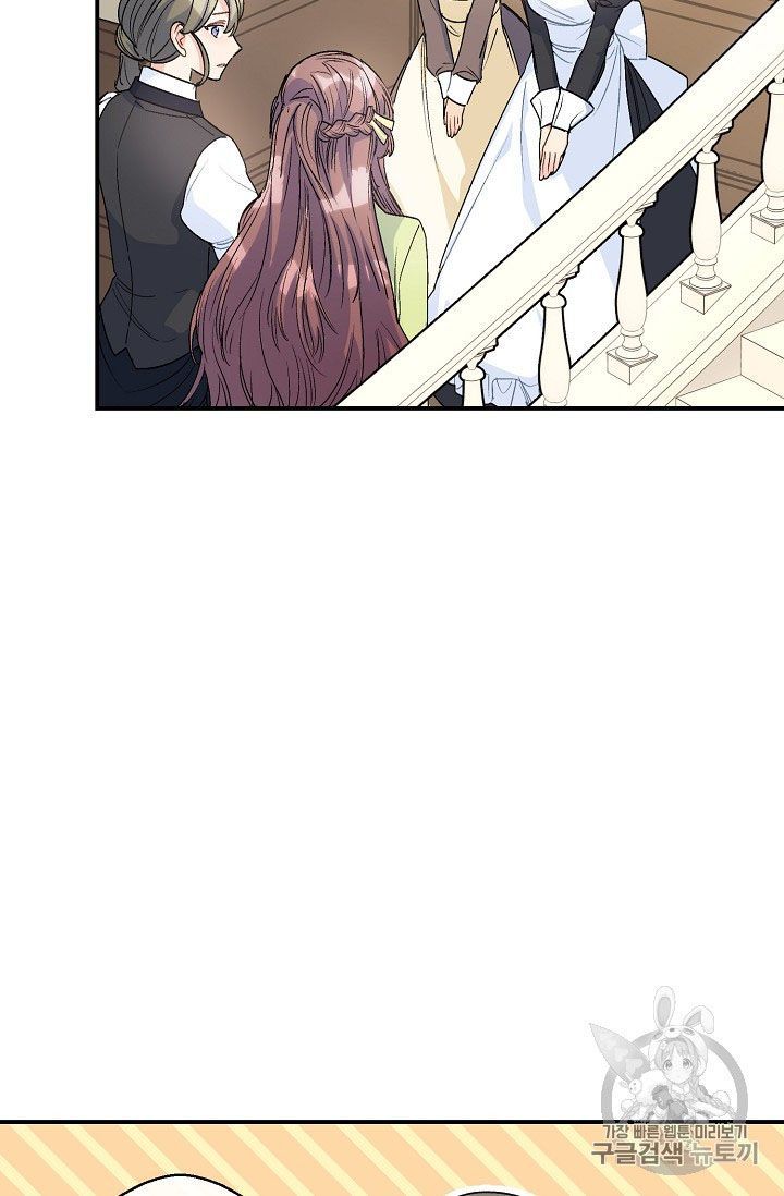 The Duchess 50 Tea Recipes 65 56