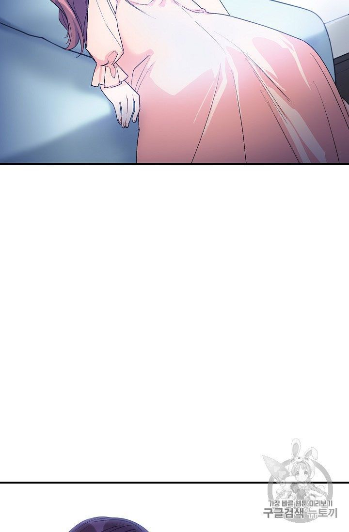 The Duchess 50 Tea Recipes 65 63