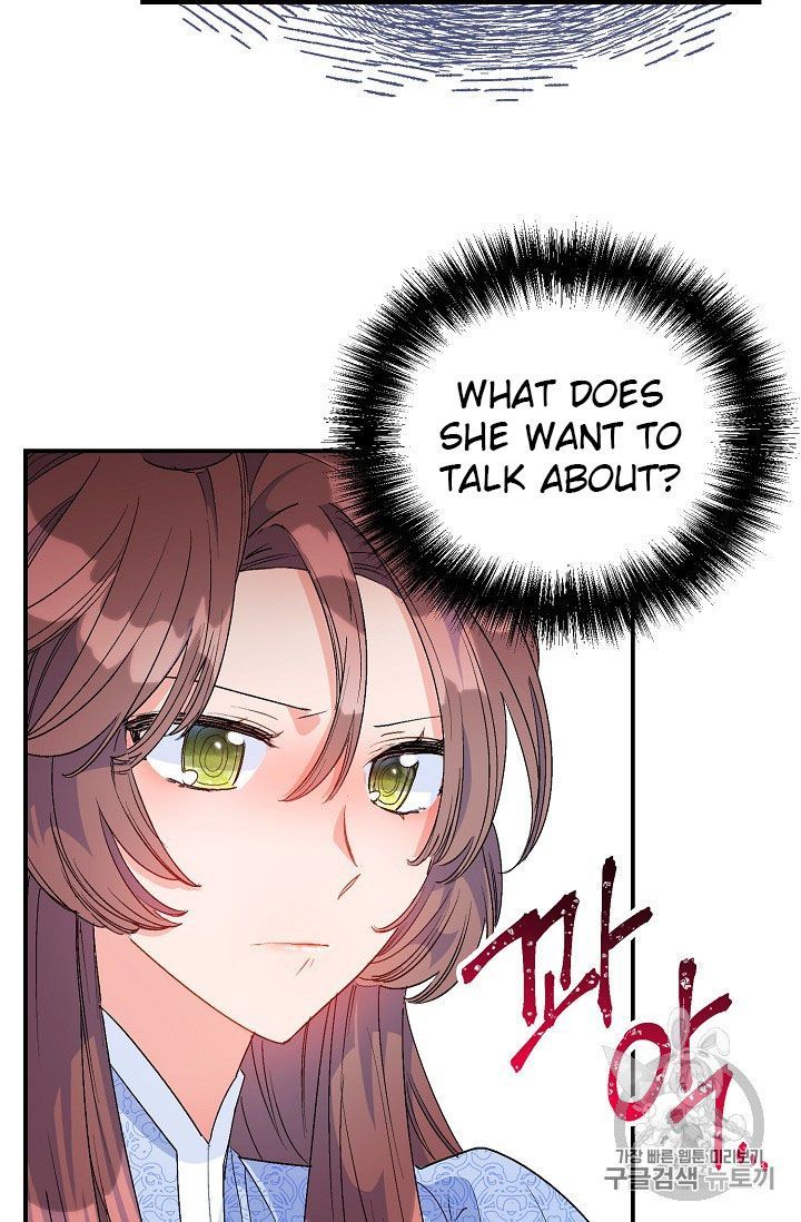 The Duchess 50 Tea Recipes 66 15