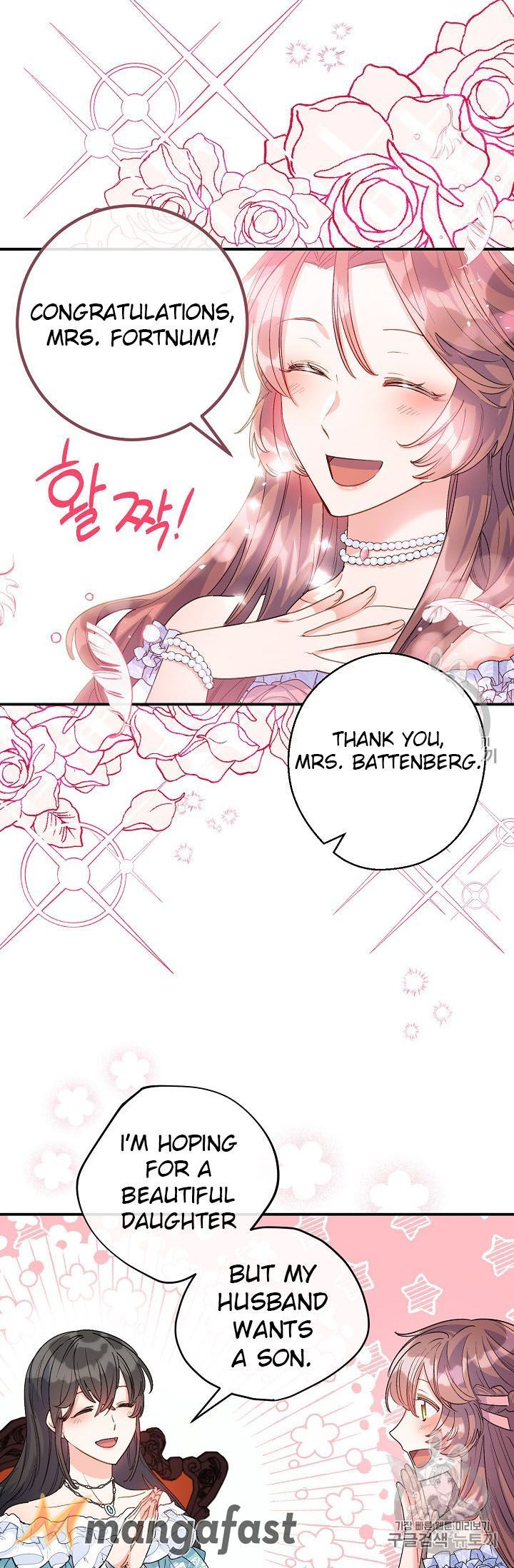 The Duchess 50 Tea Recipes 66 26