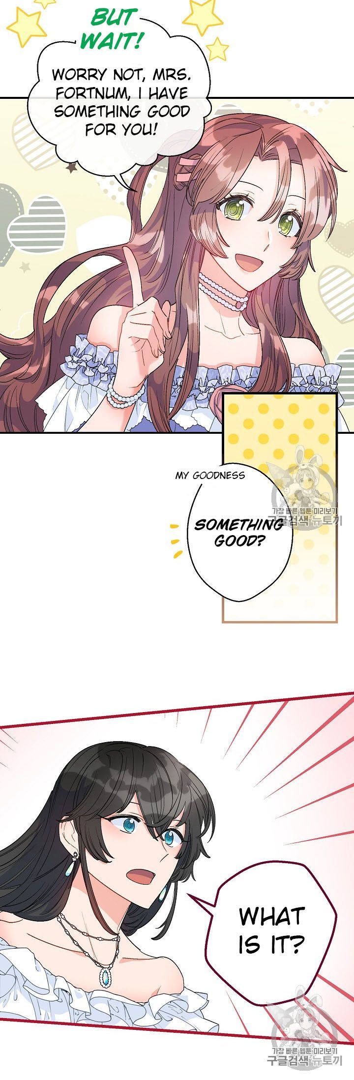 The Duchess 50 Tea Recipes 66 32