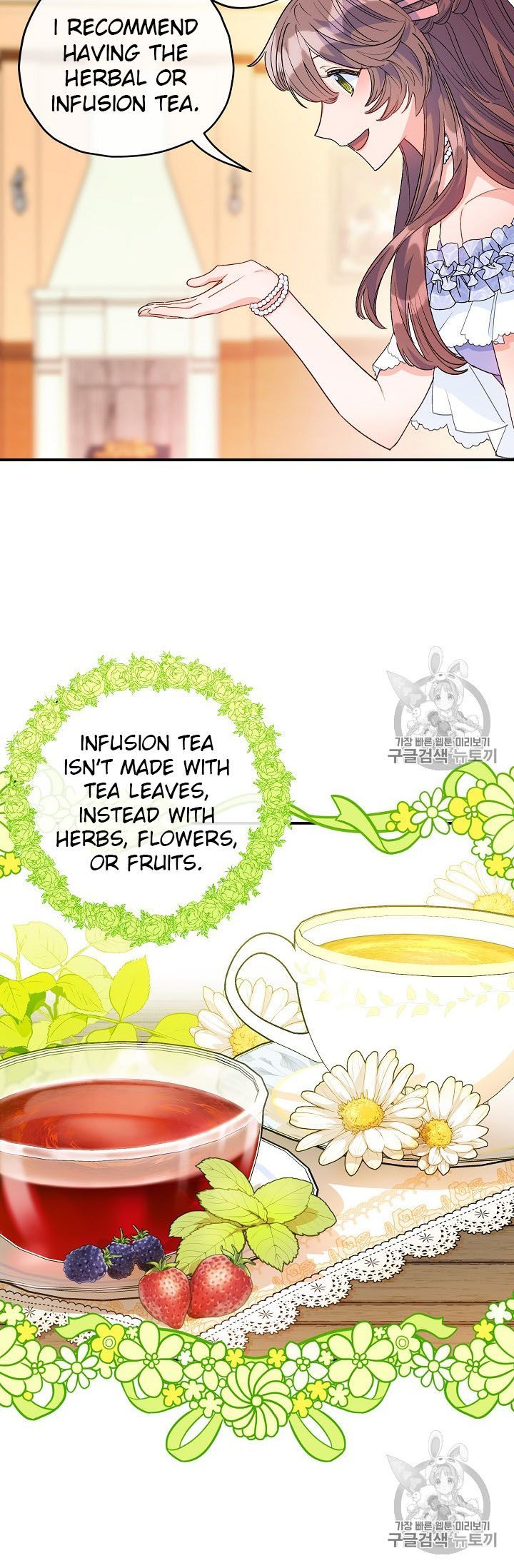 The Duchess 50 Tea Recipes 66 38