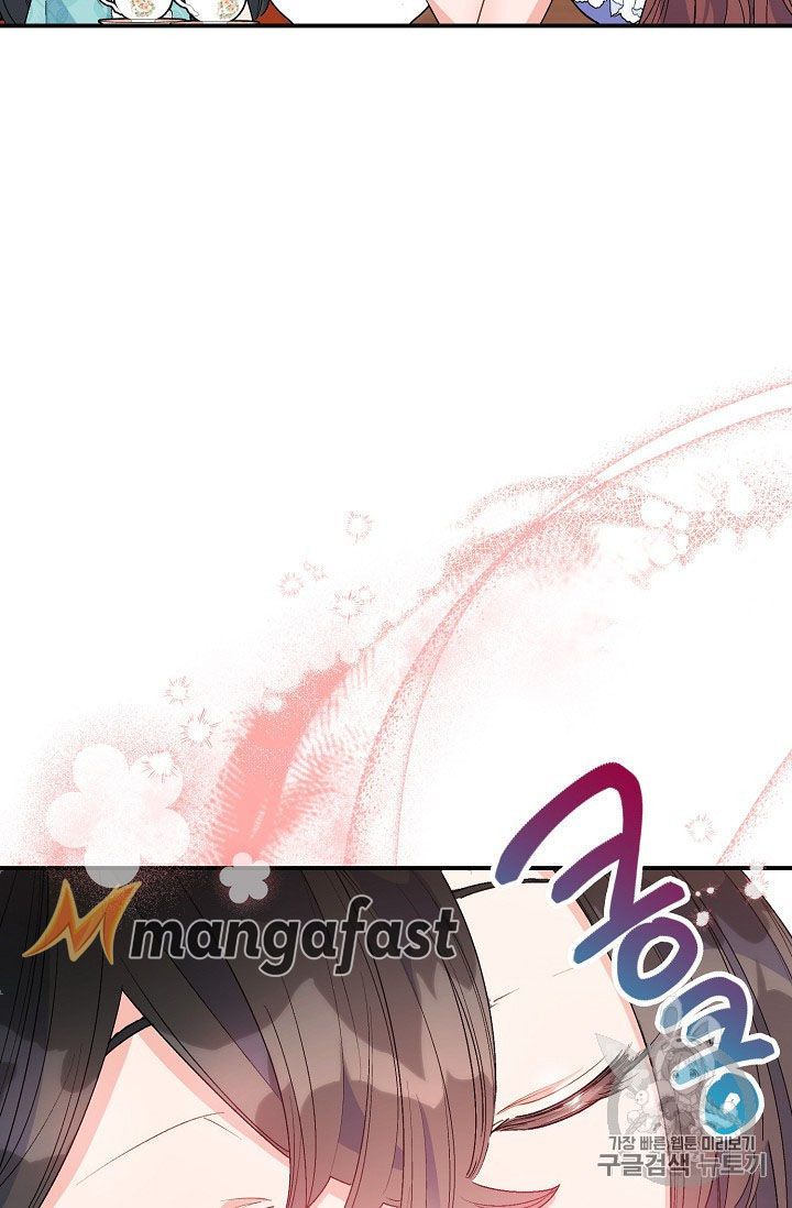 The Duchess 50 Tea Recipes 66 46