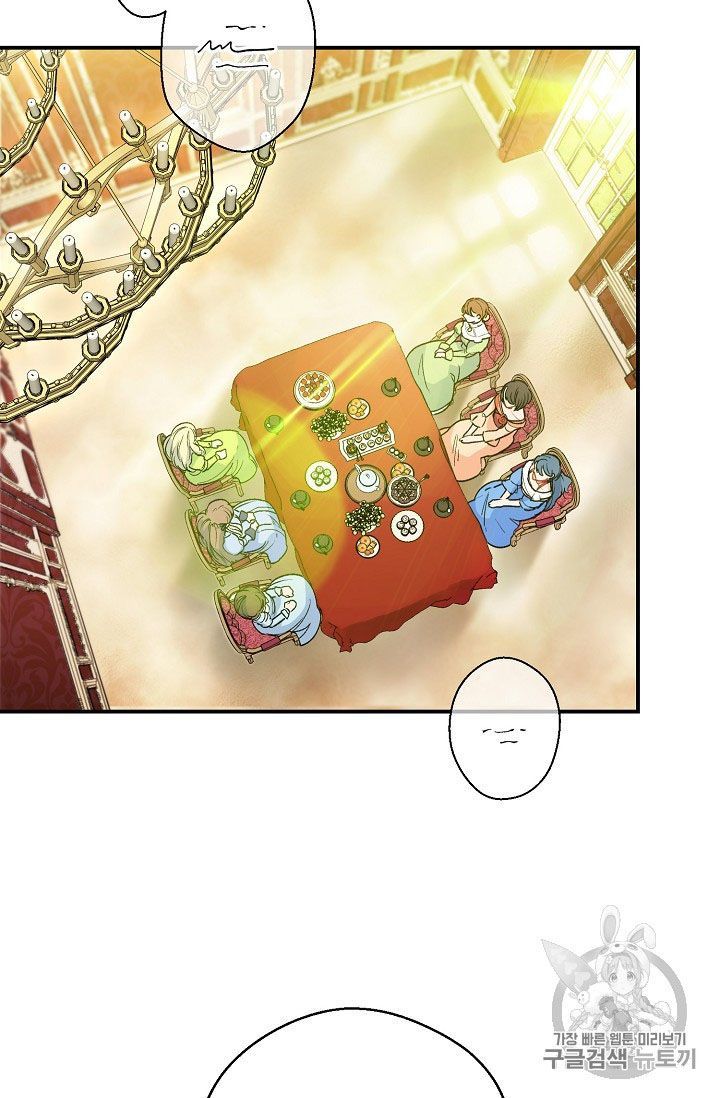 The Duchess 50 Tea Recipes 66 5