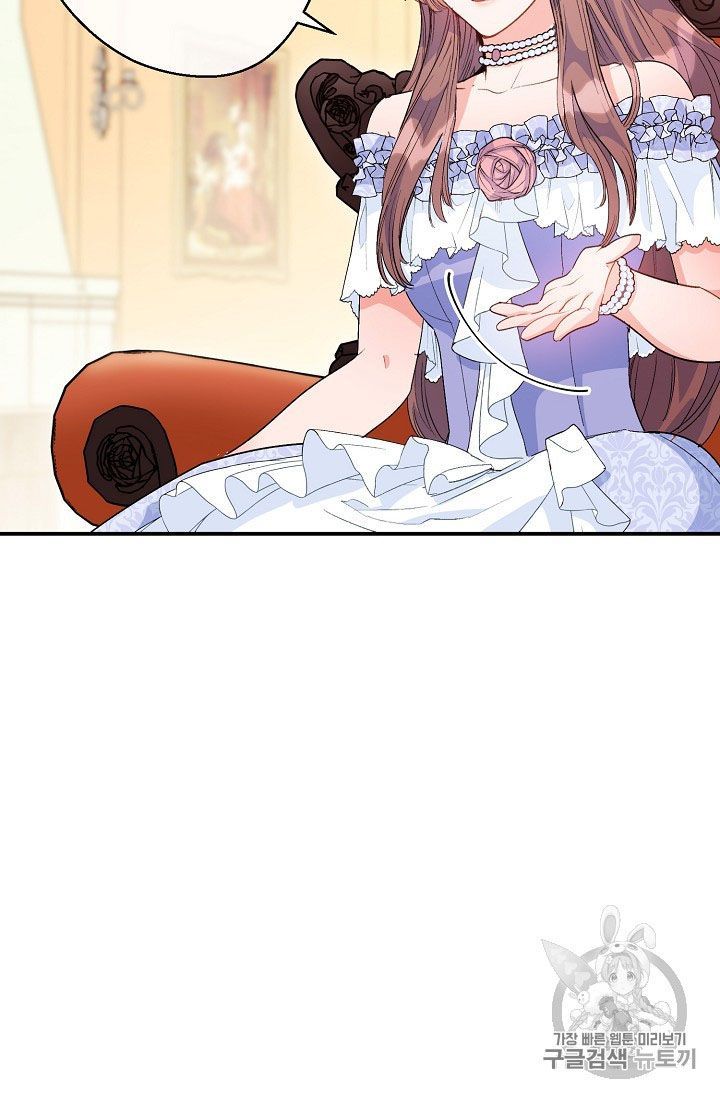 The Duchess 50 Tea Recipes 66 54