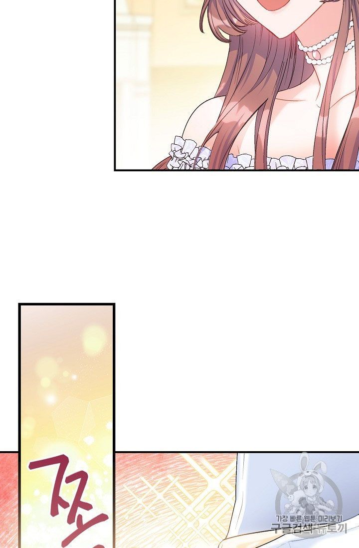 The Duchess 50 Tea Recipes 66 63