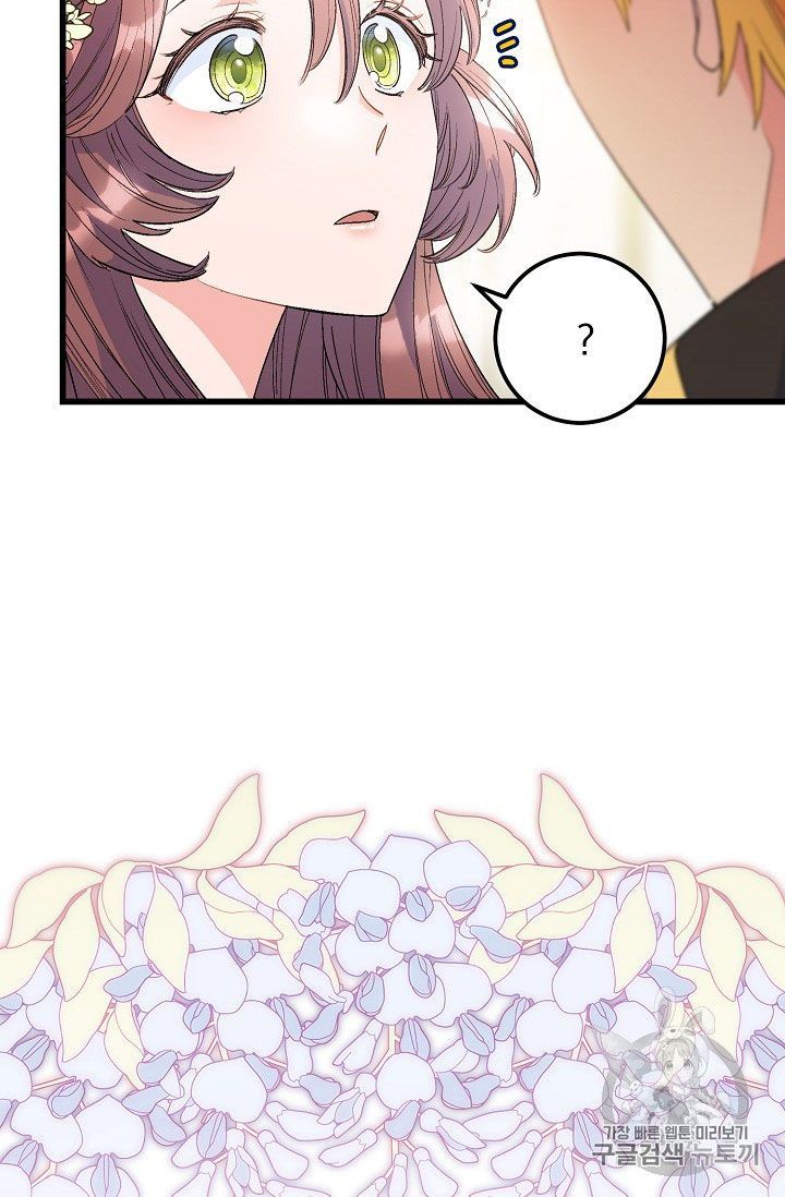 The Duchess 50 Tea Recipes 67 11