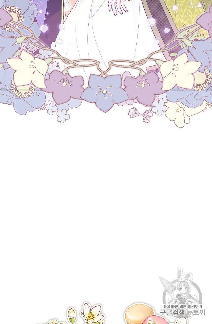 The Duchess 50 Tea Recipes 67 13