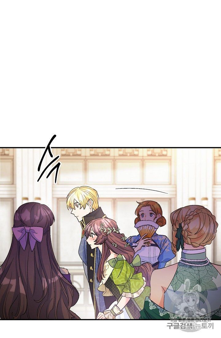 The Duchess 50 Tea Recipes 67 20