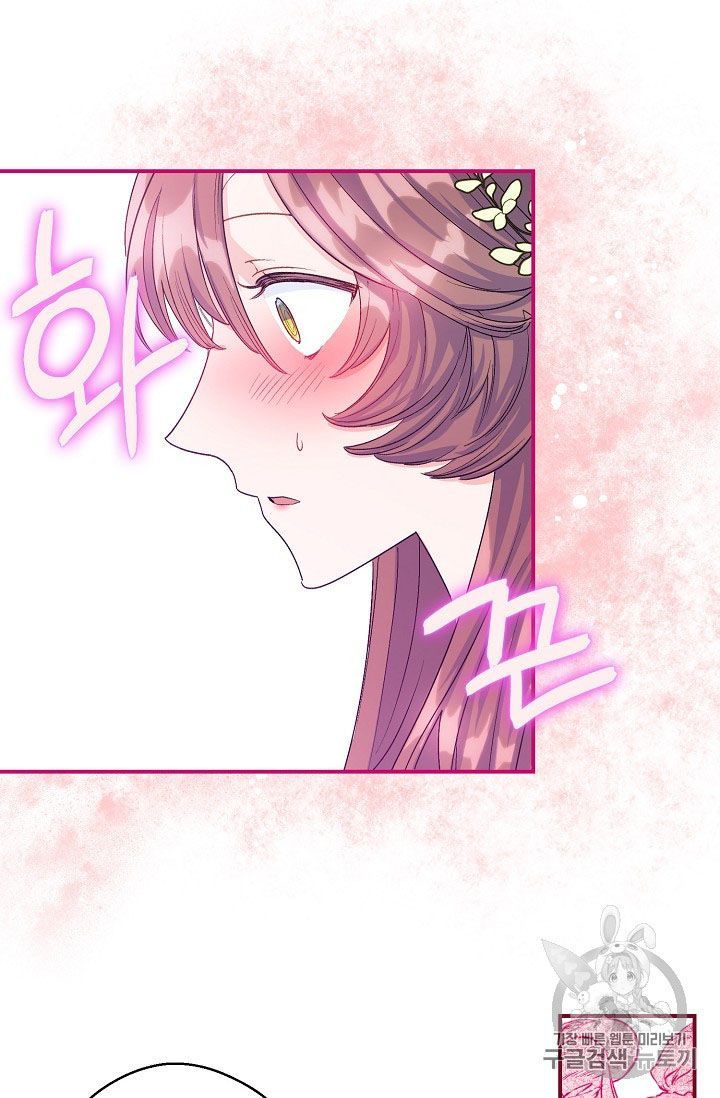 The Duchess 50 Tea Recipes 67 23