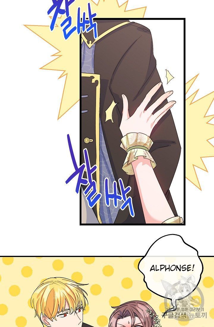 The Duchess 50 Tea Recipes 67 25