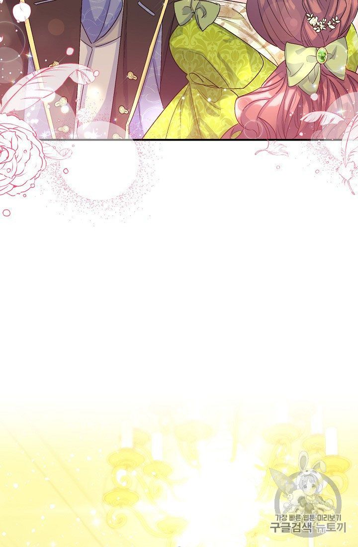 The Duchess 50 Tea Recipes 67 30