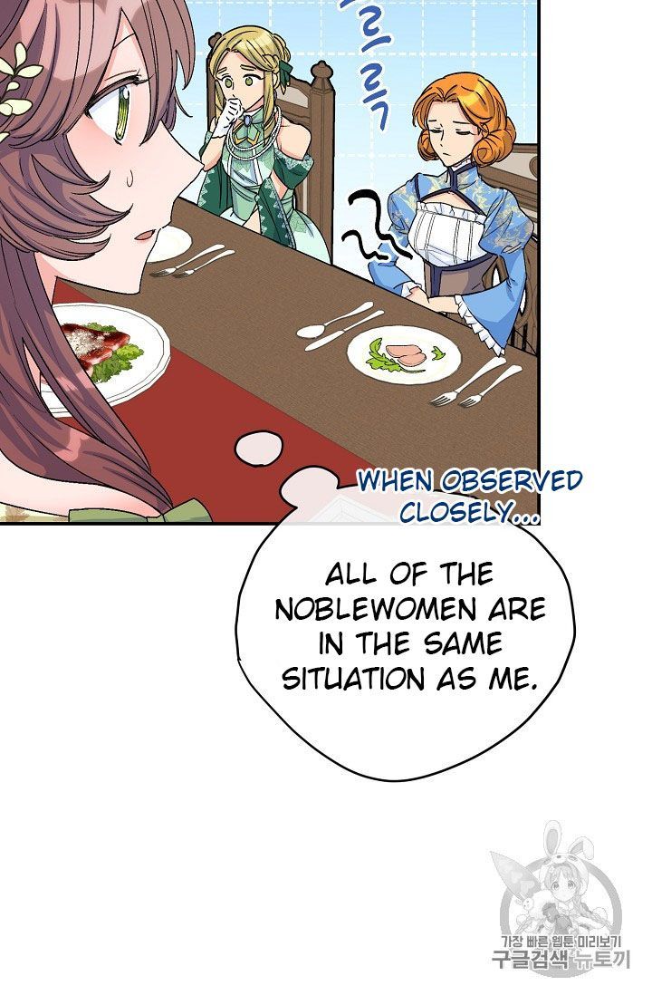 The Duchess 50 Tea Recipes 67 39